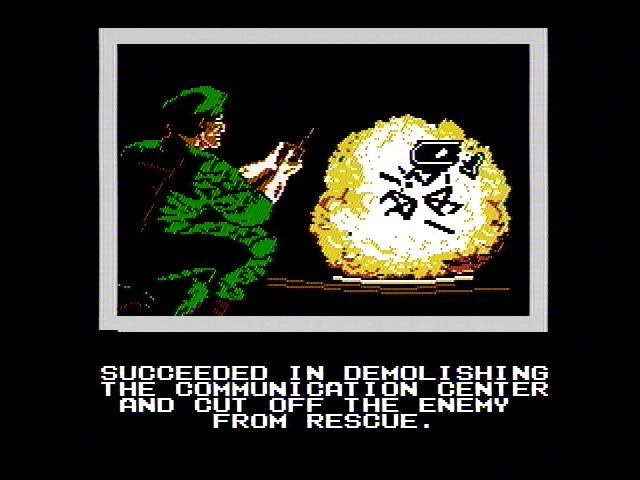 Operation Wolf screenshot 3 for Atari ST